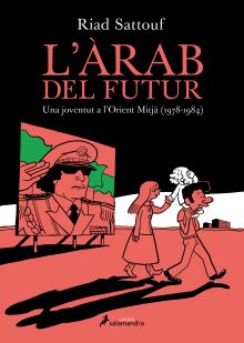 LARAB DEL FUTUR 1